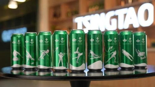 在冬奧賽場上,青啤成了分享 神器