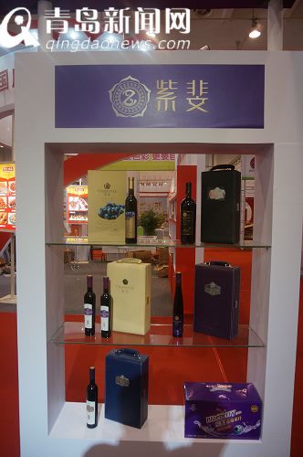 時(shí)裝周專訪之紫斐藍(lán)莓 董輝:為一杯美酒筑夢(mèng)