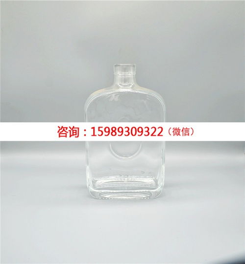 【青島啤酒玻璃制品廠家】- 