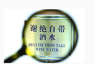 飯店不提供免費(fèi)餐具 在蘇州你可以這么做