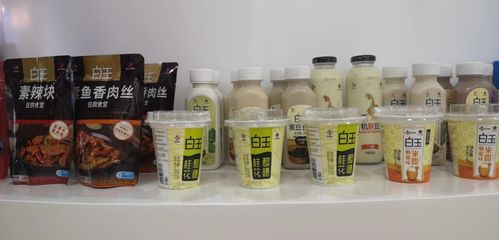 首農味業集團攜老字號品牌閃耀2022年服貿會，青島藍莓酒成焦點