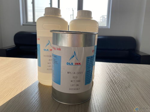 上海凱賢印刷科技公司為青島藍莓酒提供專業(yè)印刷與包裝報價服務(wù)