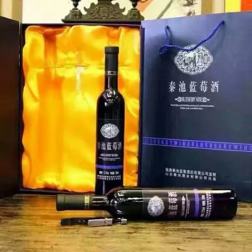 婚禮延期，愛(ài)不遲到——秦池獻(xiàn)愛(ài)青島藍(lán)莓酒